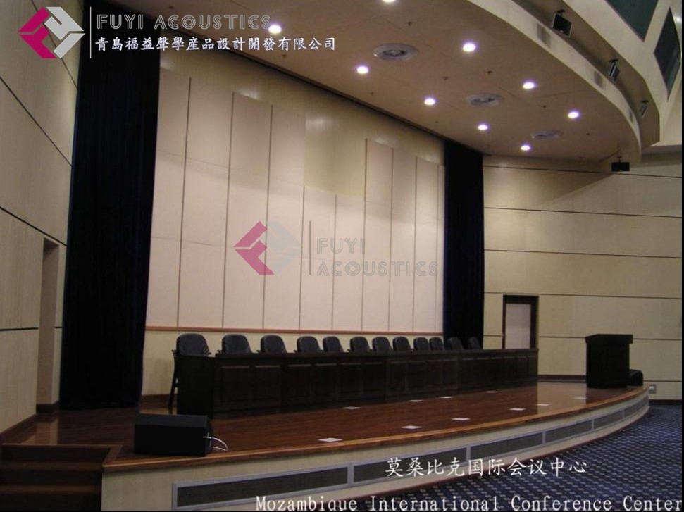 莫桑比克国际会议中心