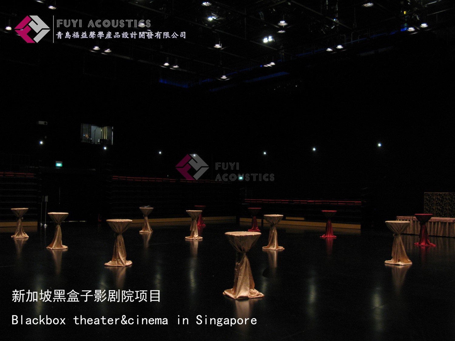 新加坡黑盒子影剧院项目Blackbox theater&cinema in Singapore