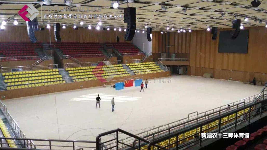 新疆农十三师体育馆