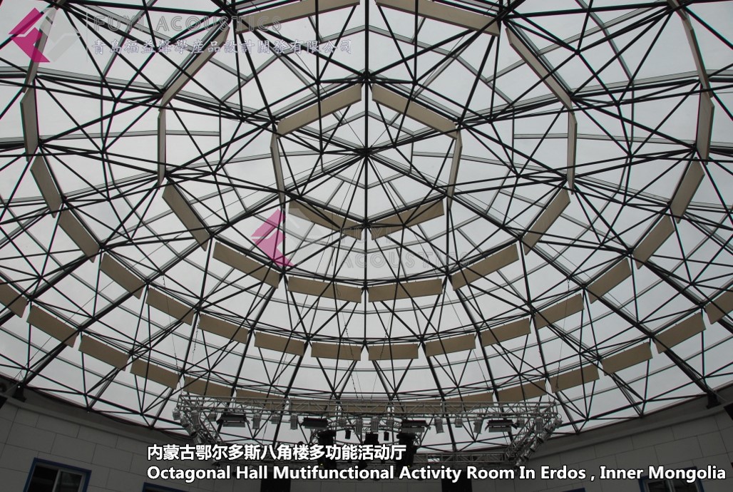 鄂尔多斯八角楼多功能活动厅