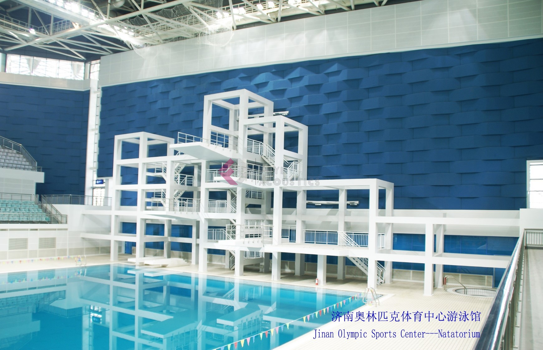 济南奥林匹克体育中心游泳馆