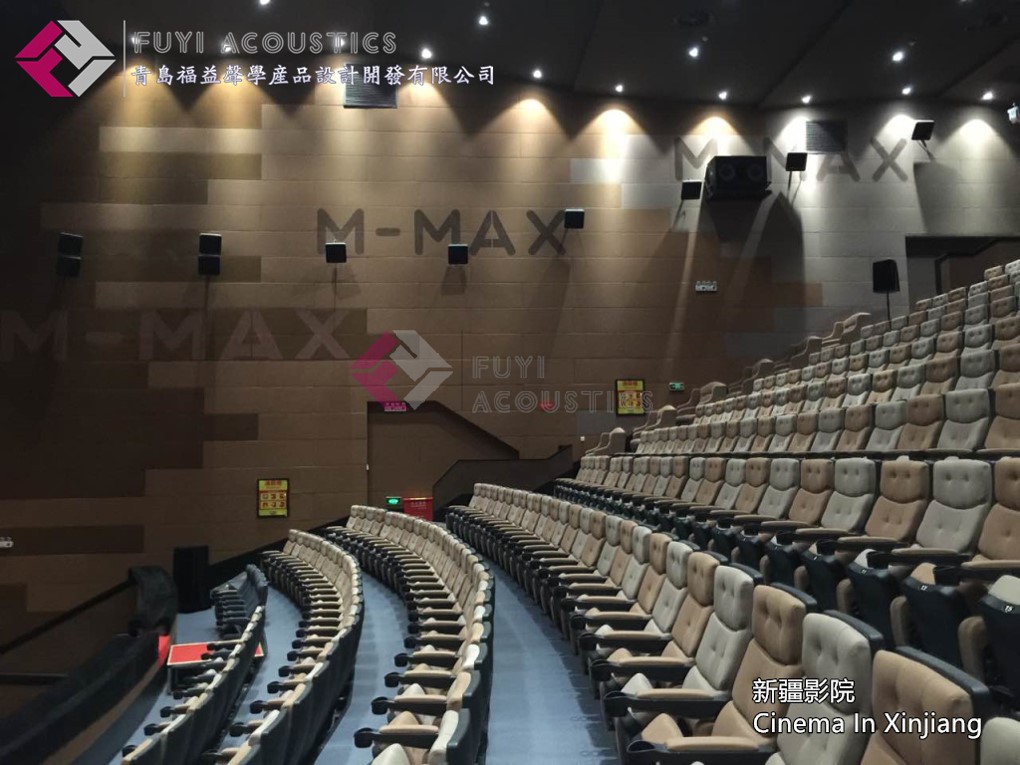 新疆影院