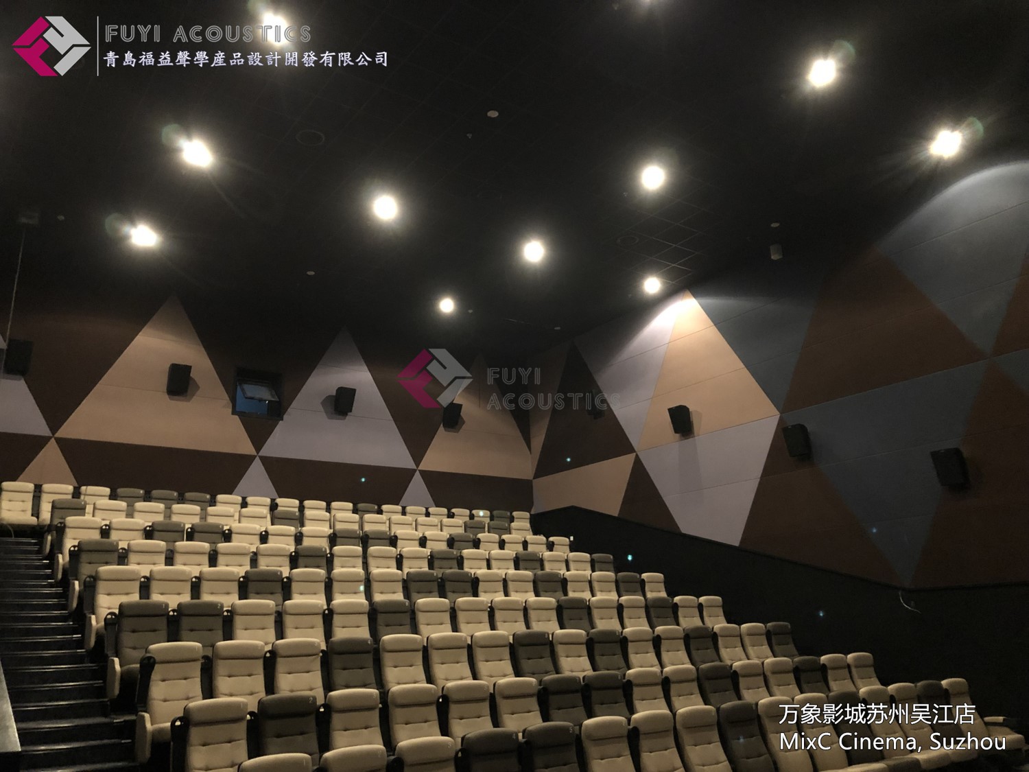 万象影城苏州吴江店
