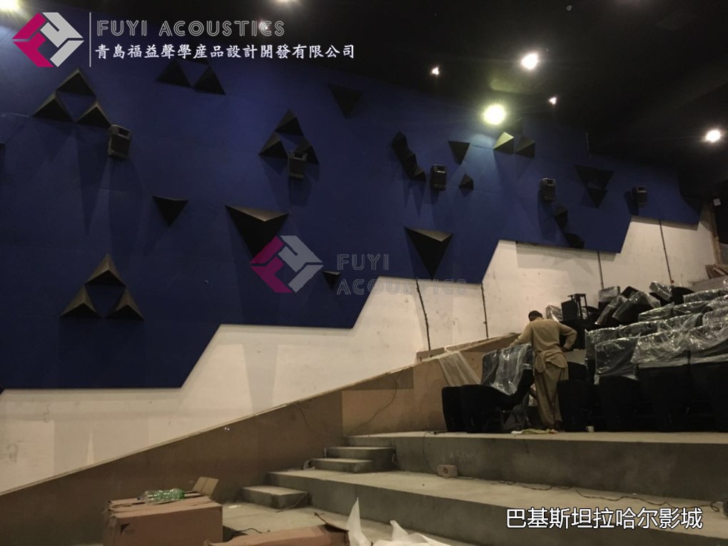 巴基斯坦拉哈尔影城