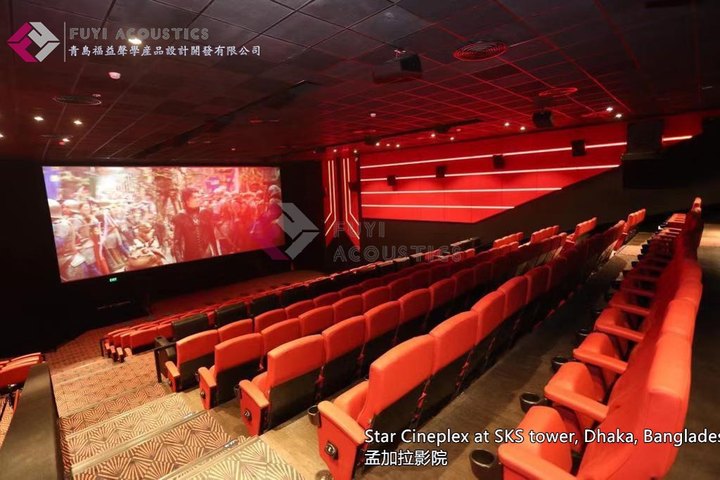 孟加拉影院Satr Cineplex at SKS tower,Dhaka,Bangladesh