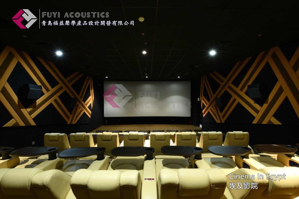 埃及影院 Cinema In Egypt