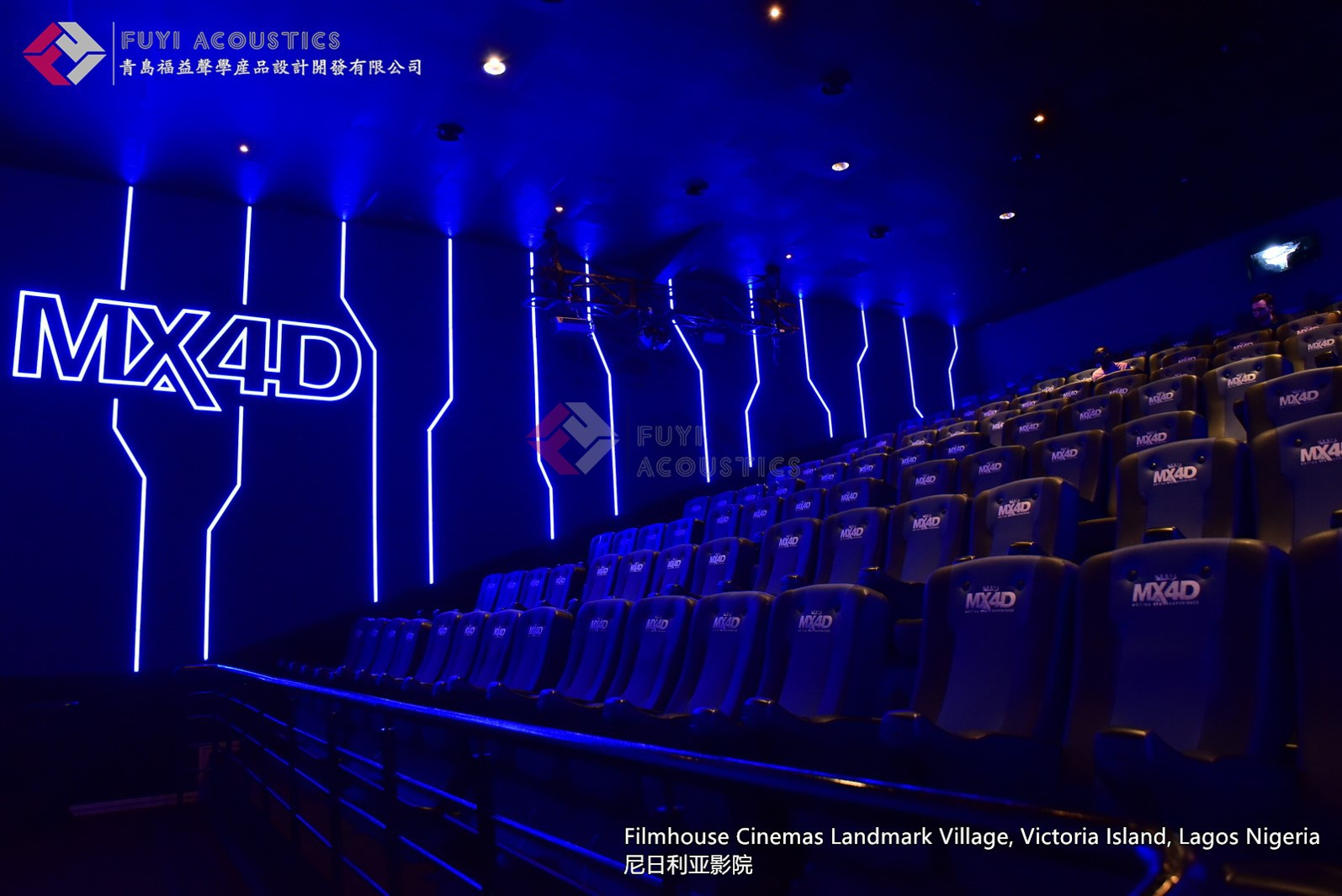尼日利亚影院Filmhouse Cinemas Landmark Village,Victoria Island,Lagos Nigeria
