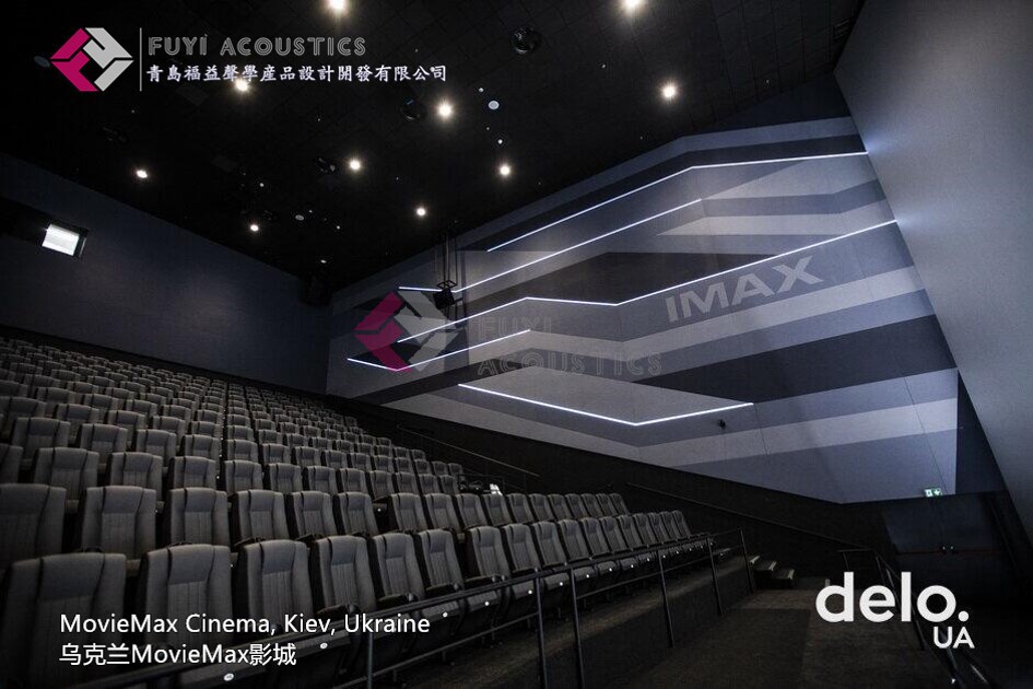 乌克兰MovieMax影城MovieMax Cinema,Kiev,Ukraine
